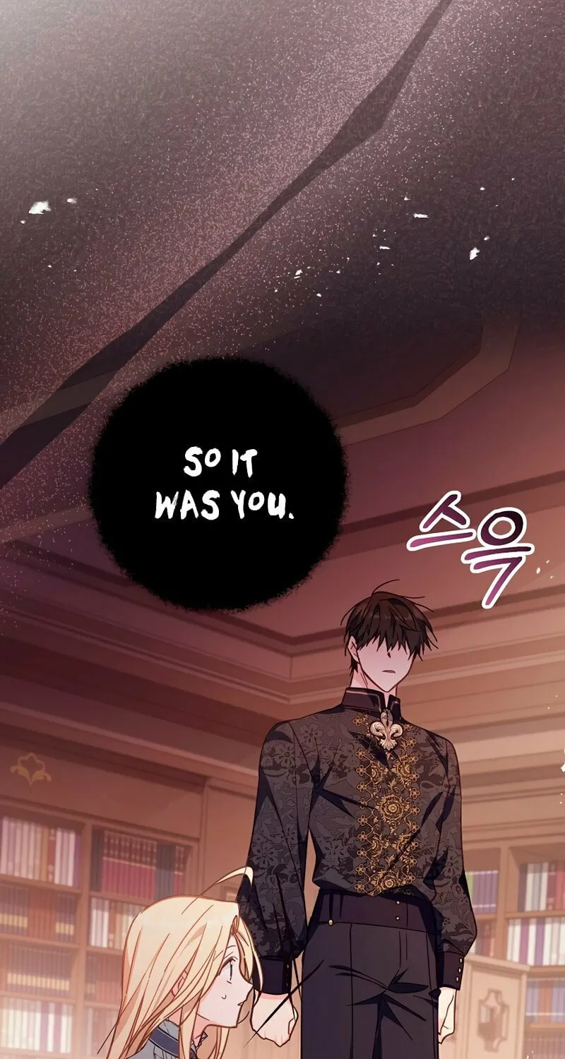 There Is No Place for Fakes Chapter 21 page 56 - 