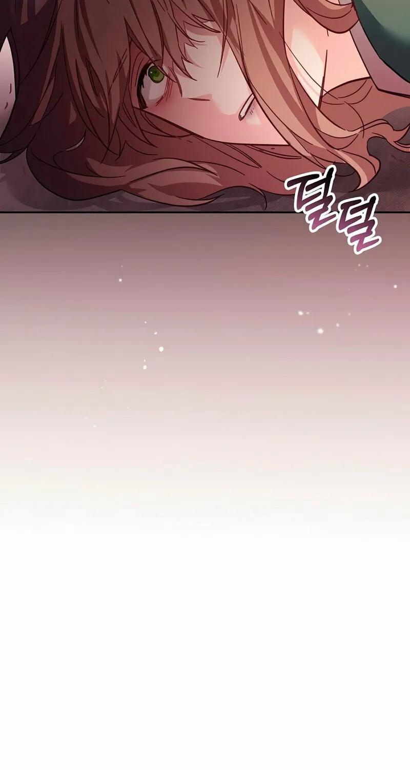 There Is No Place for Fakes Chapter 21 page 58 - 
