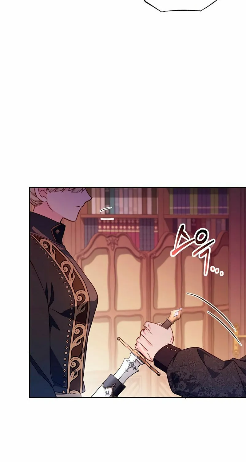 There Is No Place for Fakes Chapter 21 page 60 - 