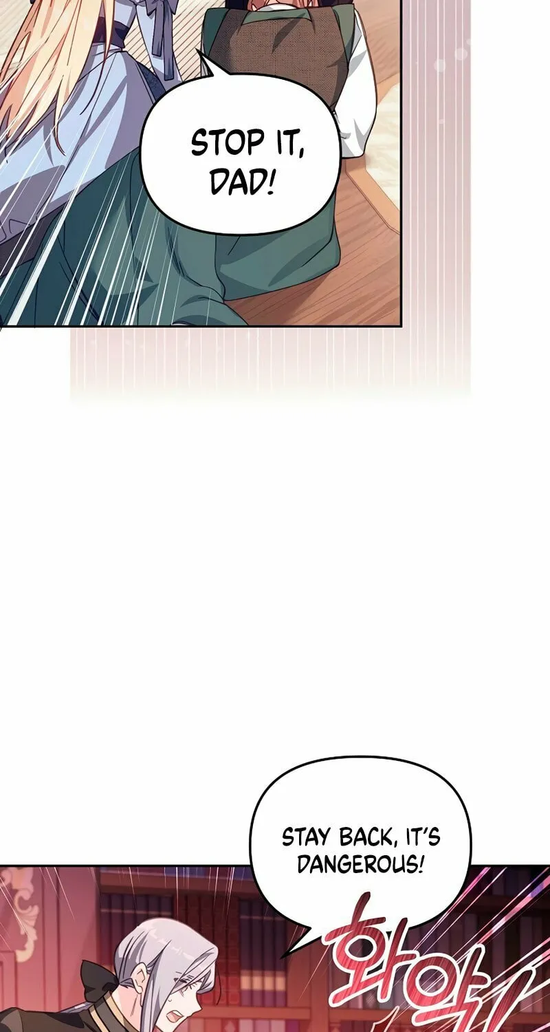 There Is No Place for Fakes Chapter 21 page 68 - 