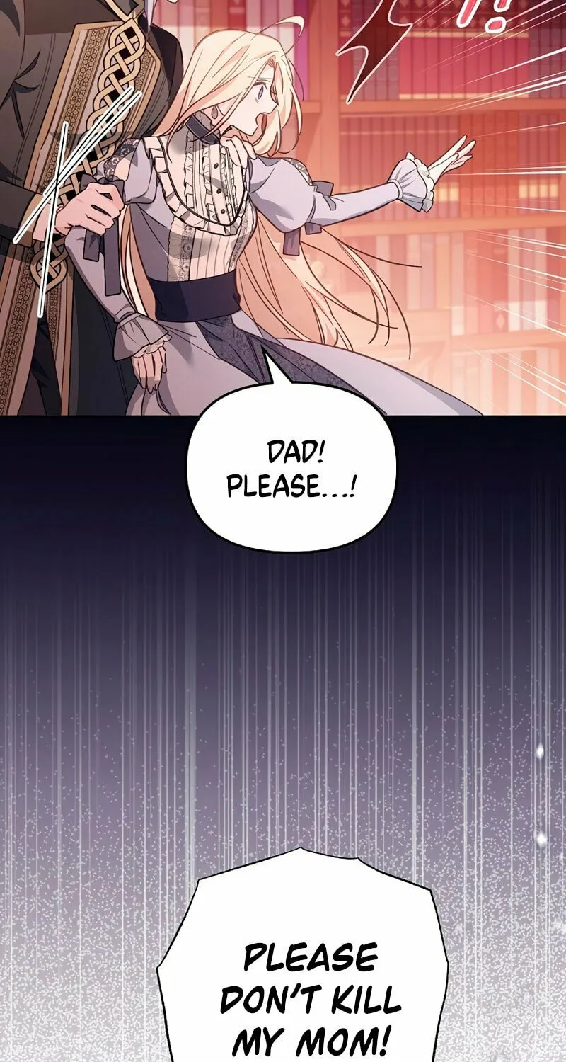 There Is No Place for Fakes Chapter 21 page 69 - 