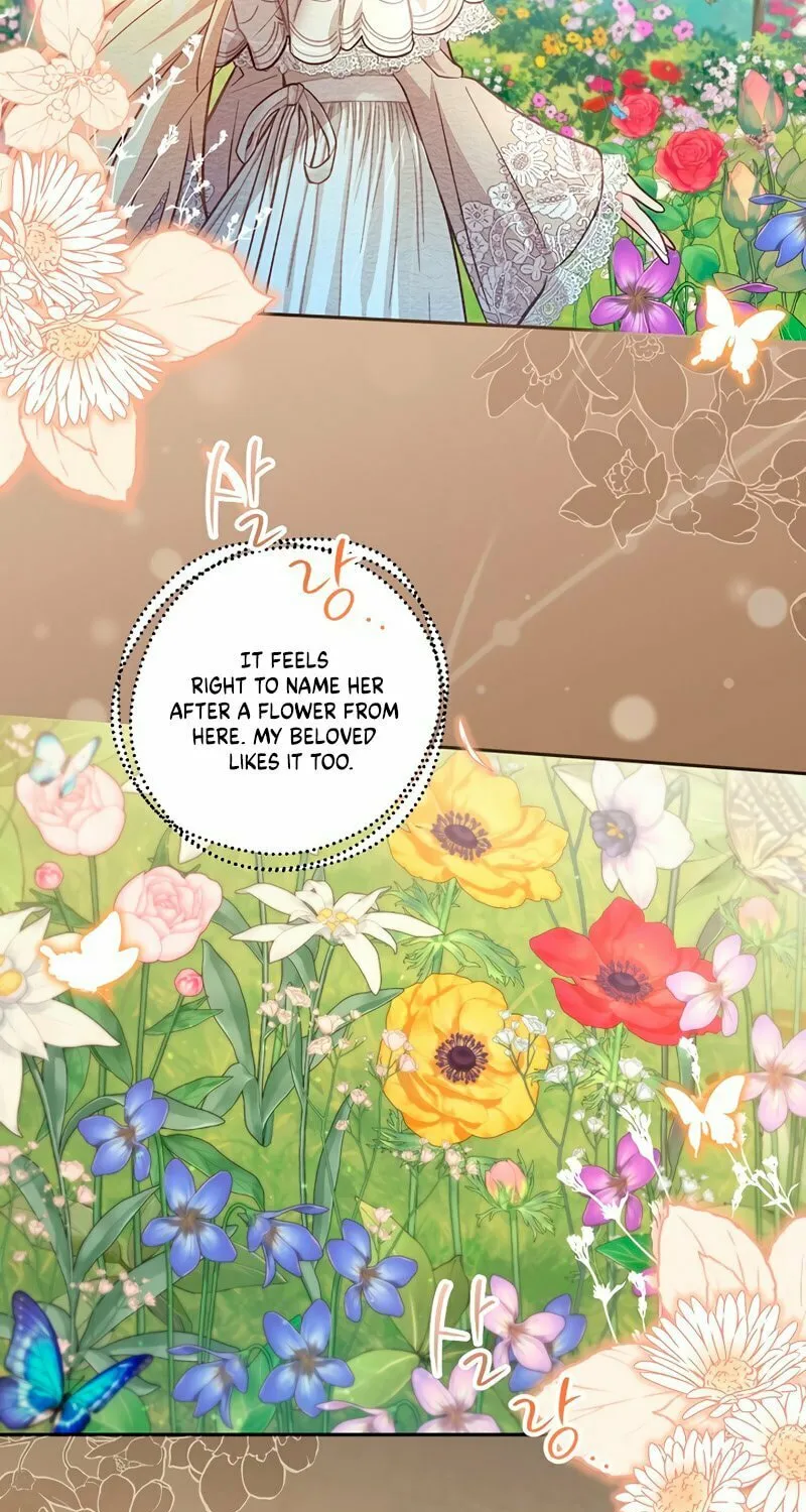 There Is No Place for Fakes Chapter 21 page 77 - 