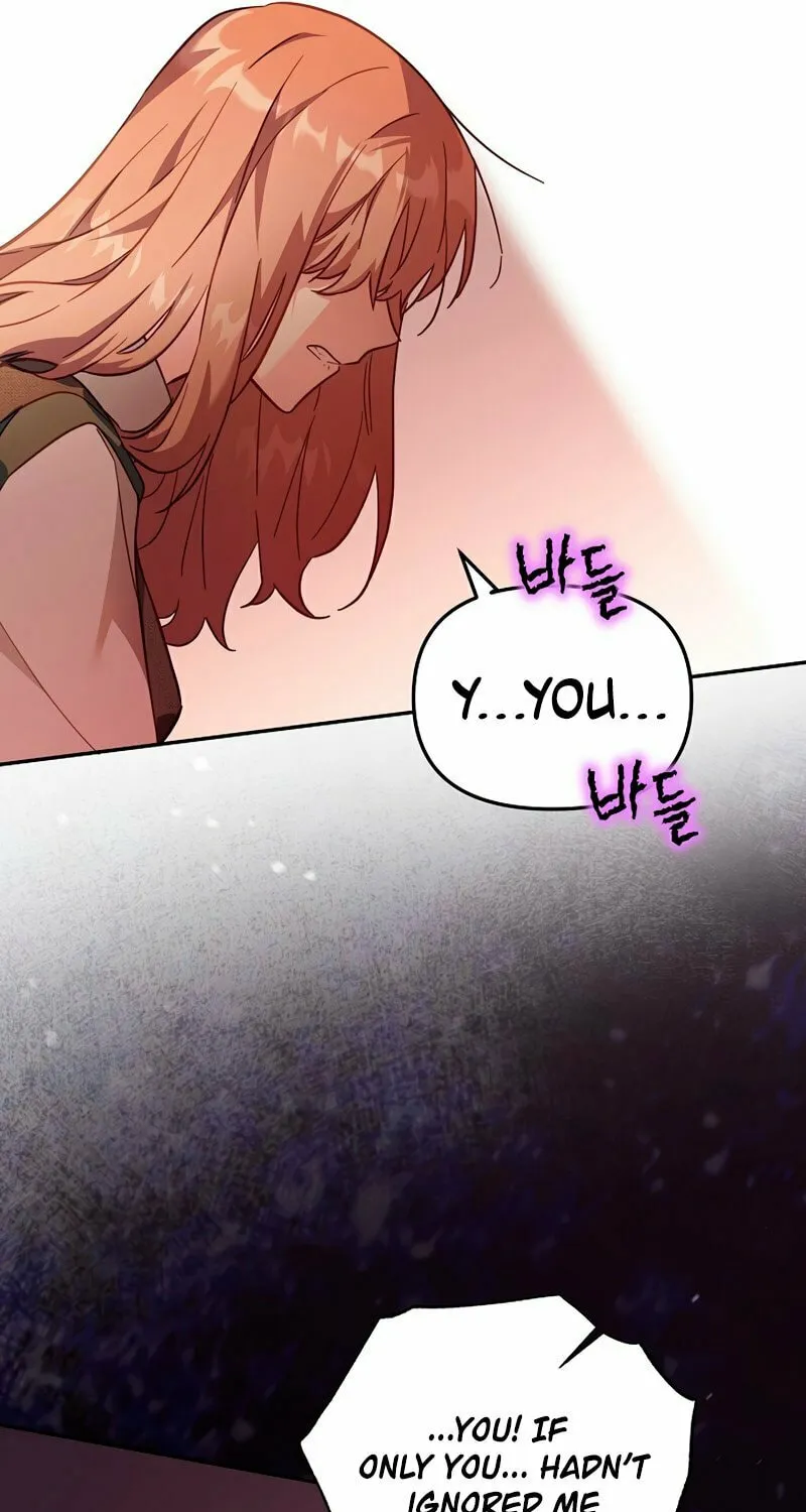 There Is No Place for Fakes Chapter 21 page 79 - 