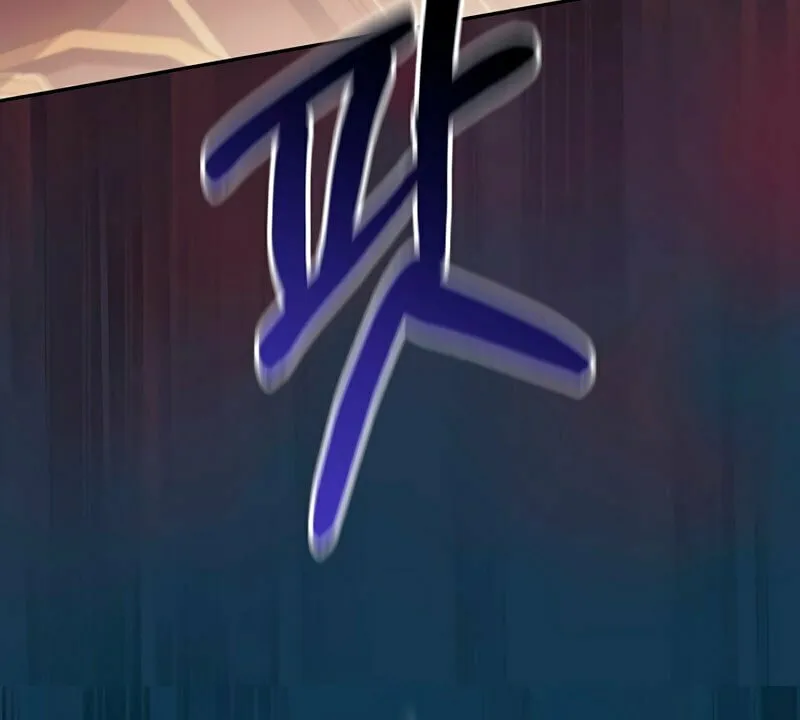 There Is No Place for Fakes Chapter 21 page 83 - 