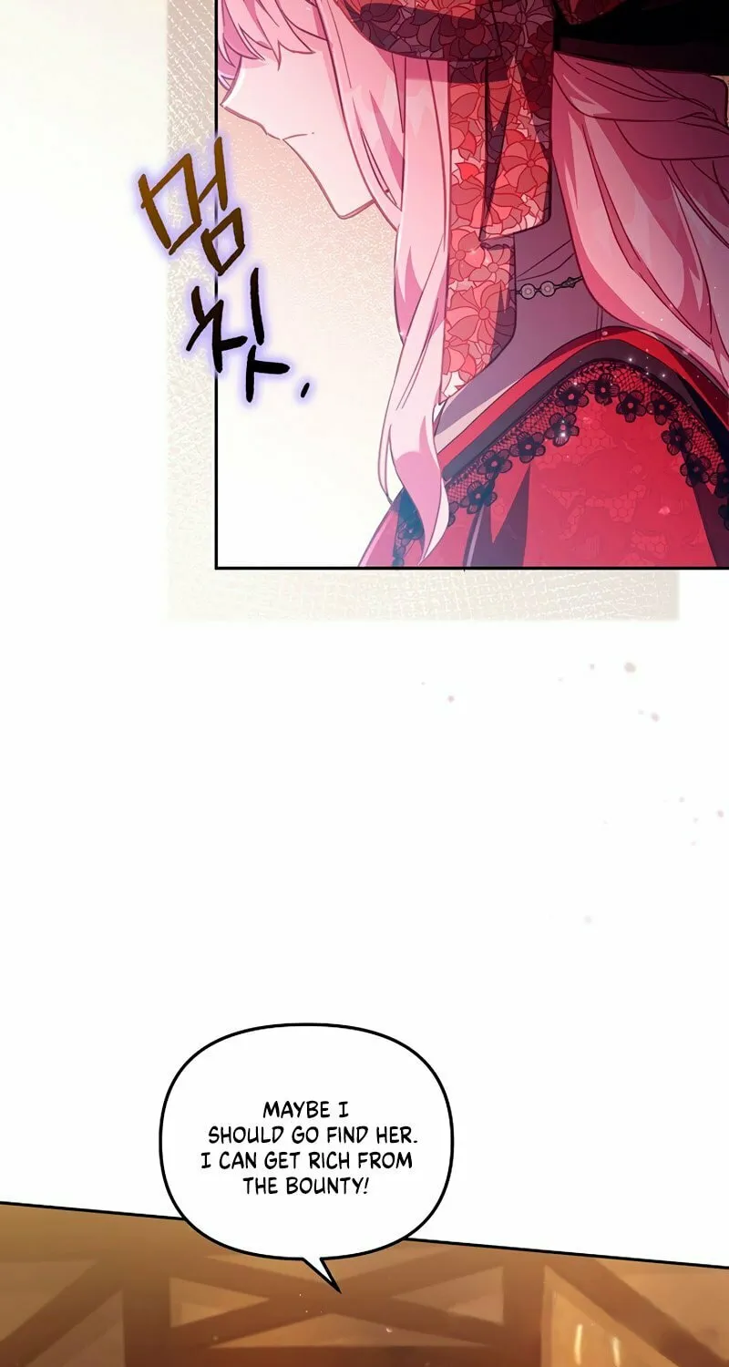 There Is No Place for Fakes Chapter 22 page 29 - 