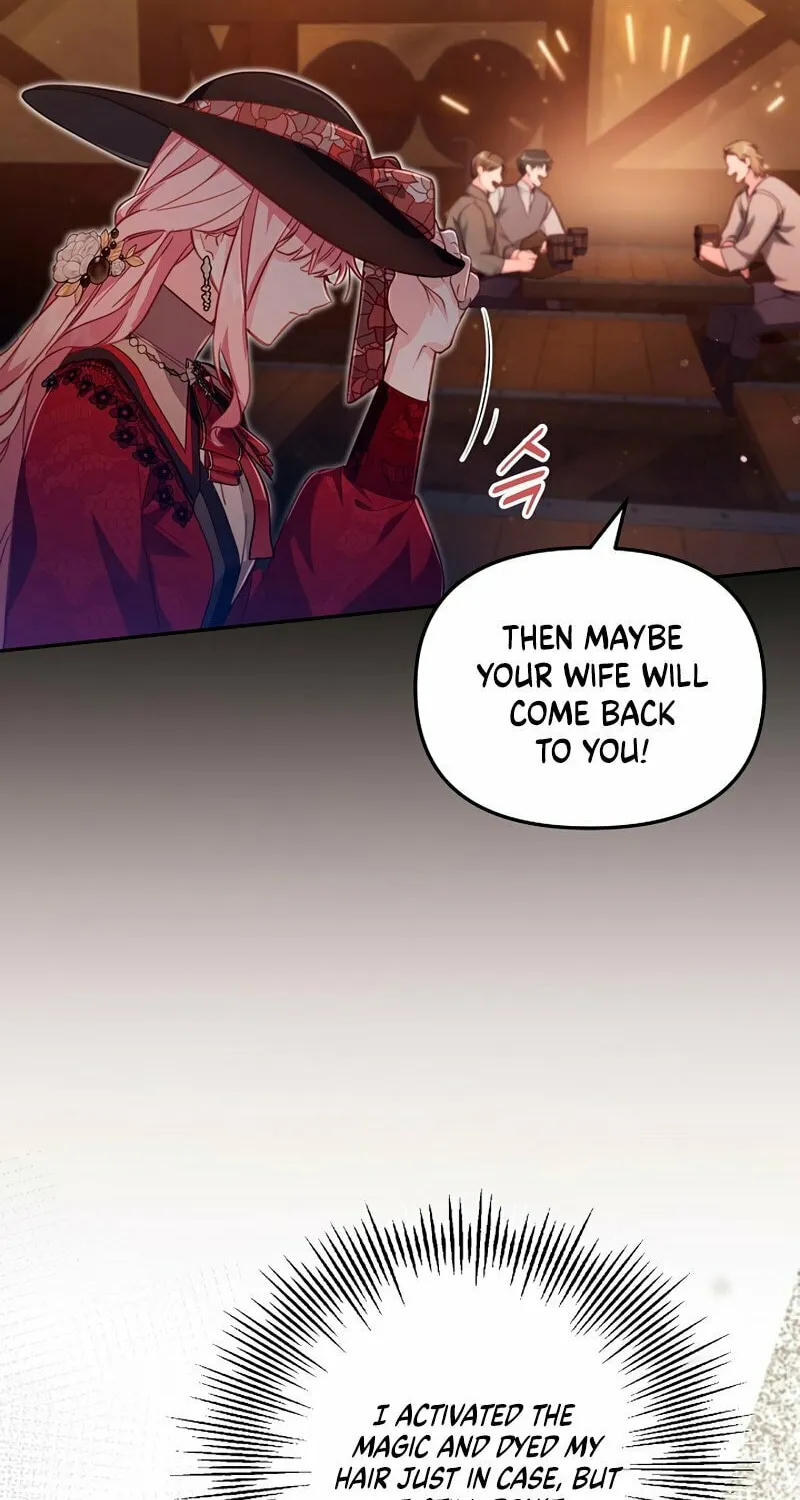 There Is No Place for Fakes Chapter 22 page 30 - 
