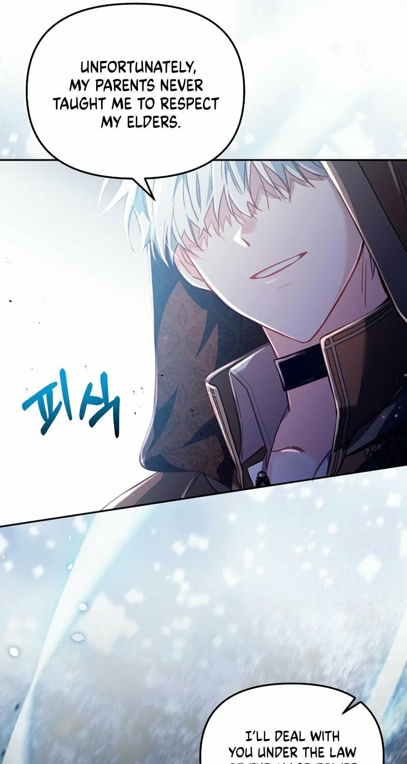 There Is No Place for Fakes Chapter 22 page 73 - 