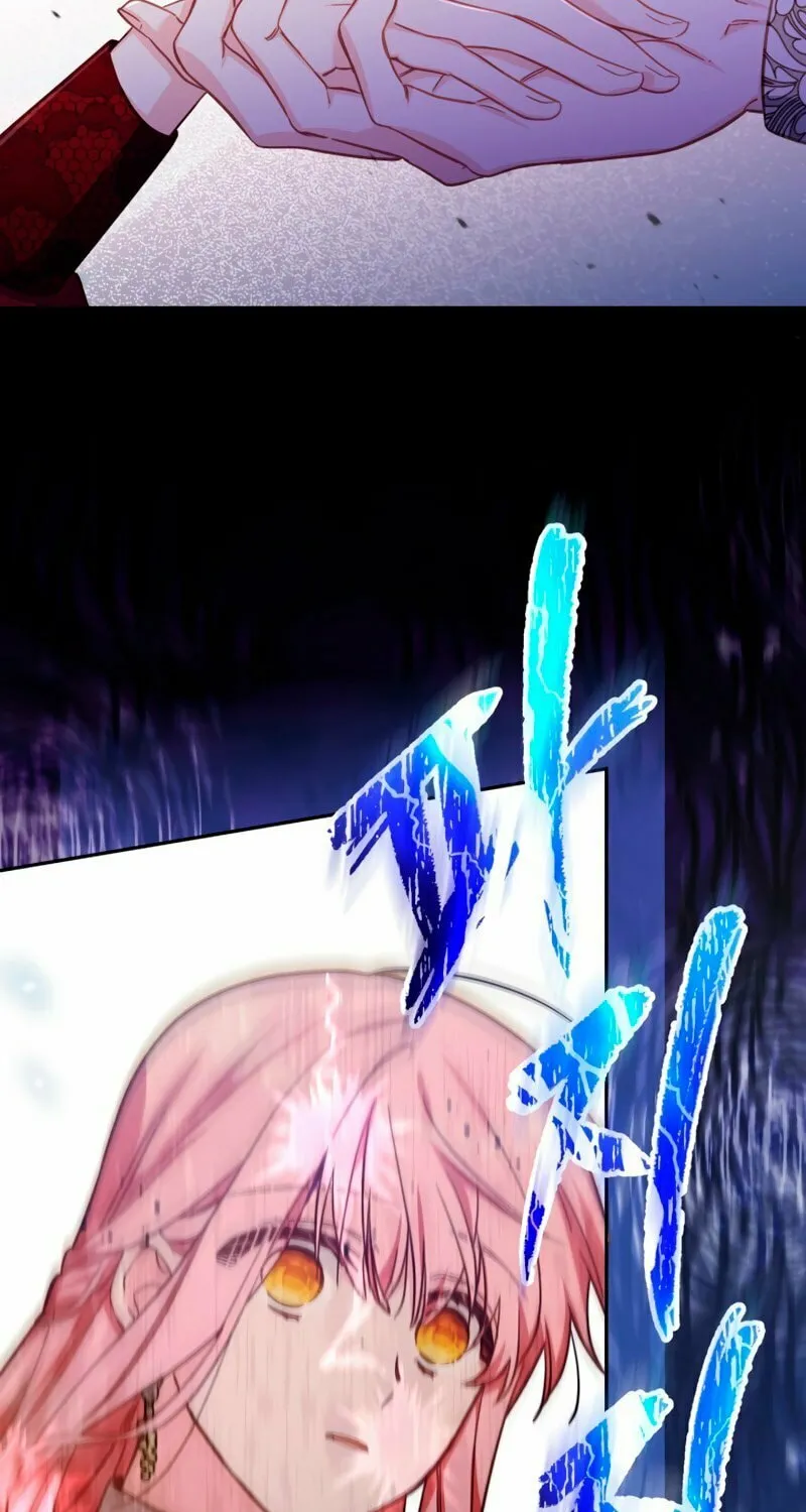 There Is No Place for Fakes Chapter 23 page 71 - 