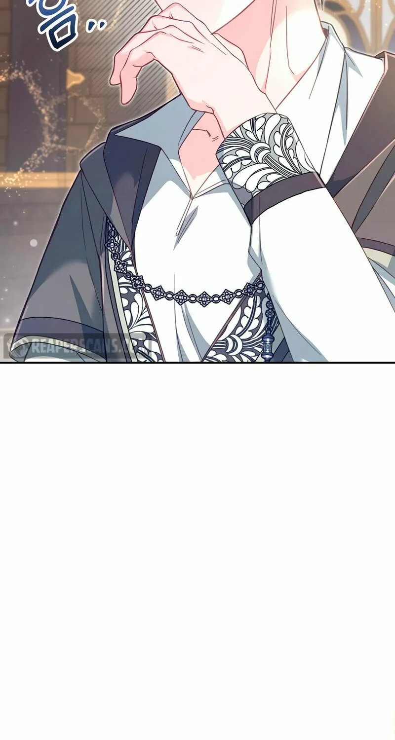 There Is No Place for Fakes Chapter 24 page 16 - 