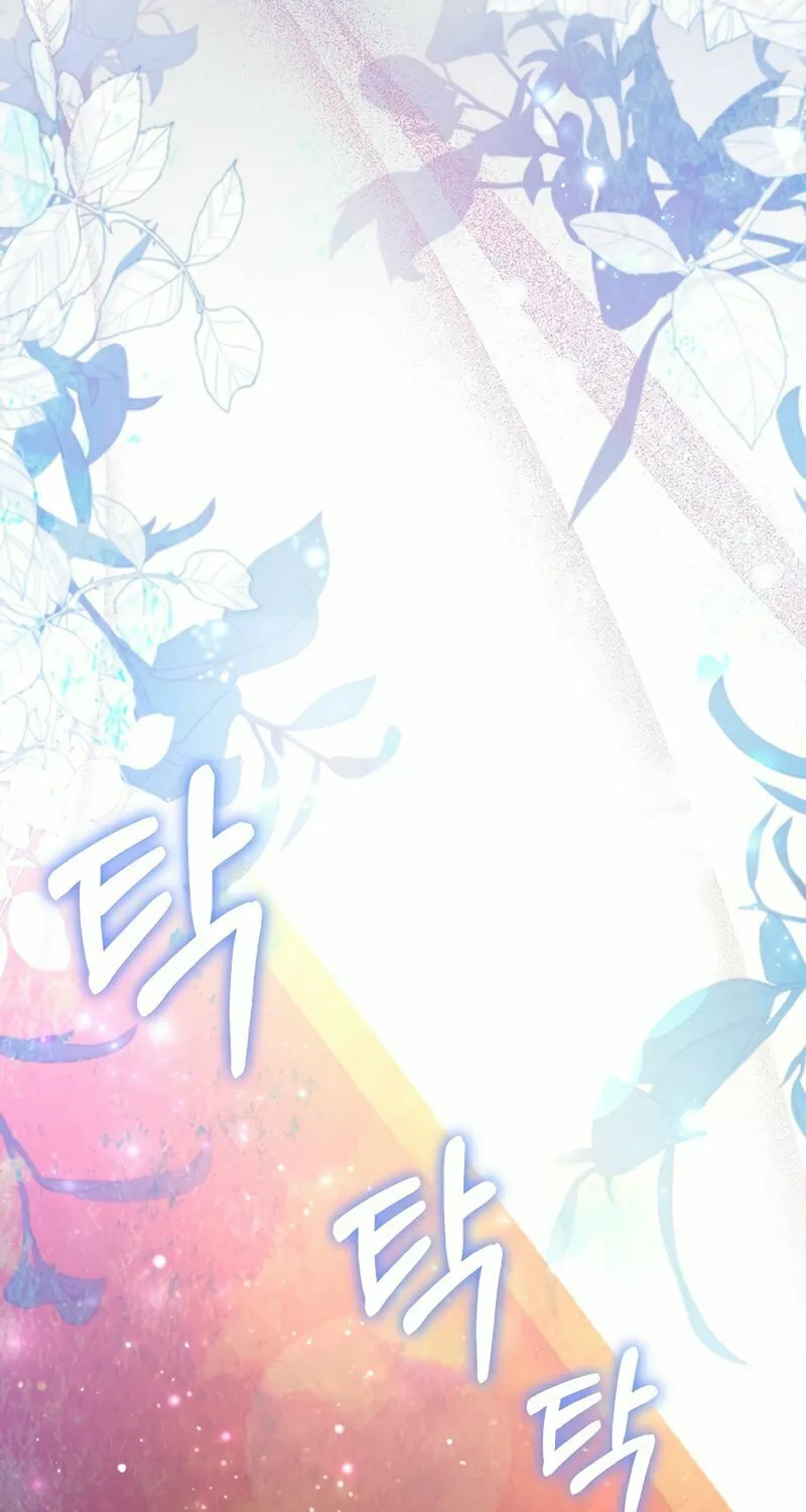 There Is No Place for Fakes Chapter 24 page 40 - 