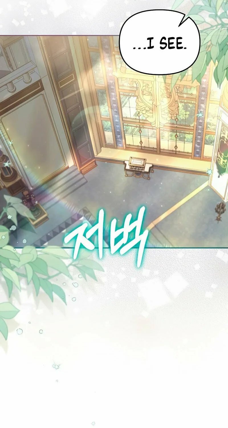 There Is No Place for Fakes Chapter 24 page 59 - 