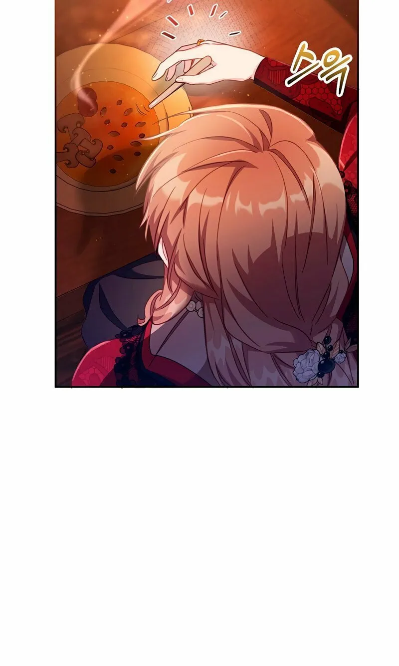 There Is No Place for Fakes Chapter 25 page 25 - 