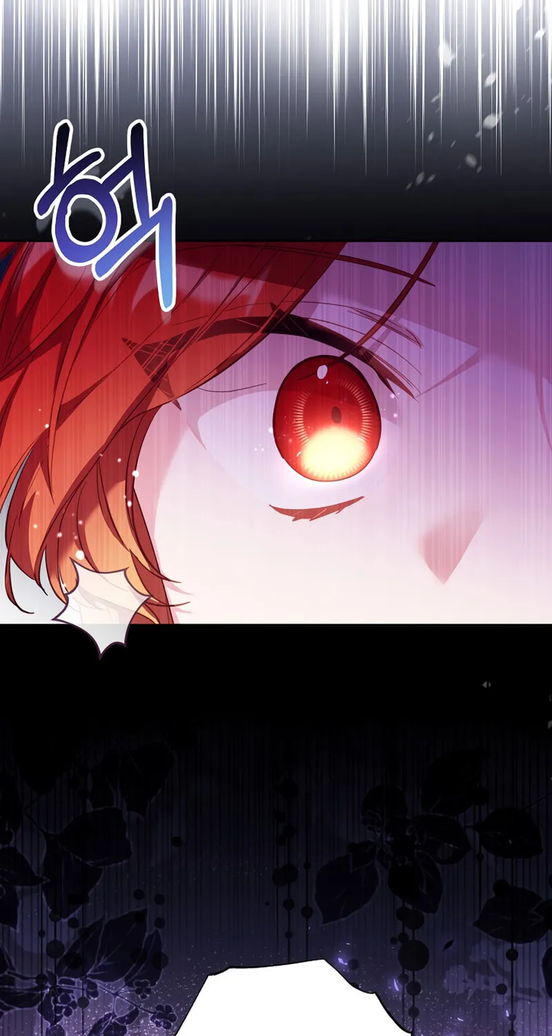 There Is No Place for Fakes Chapter 25 page 61 - 