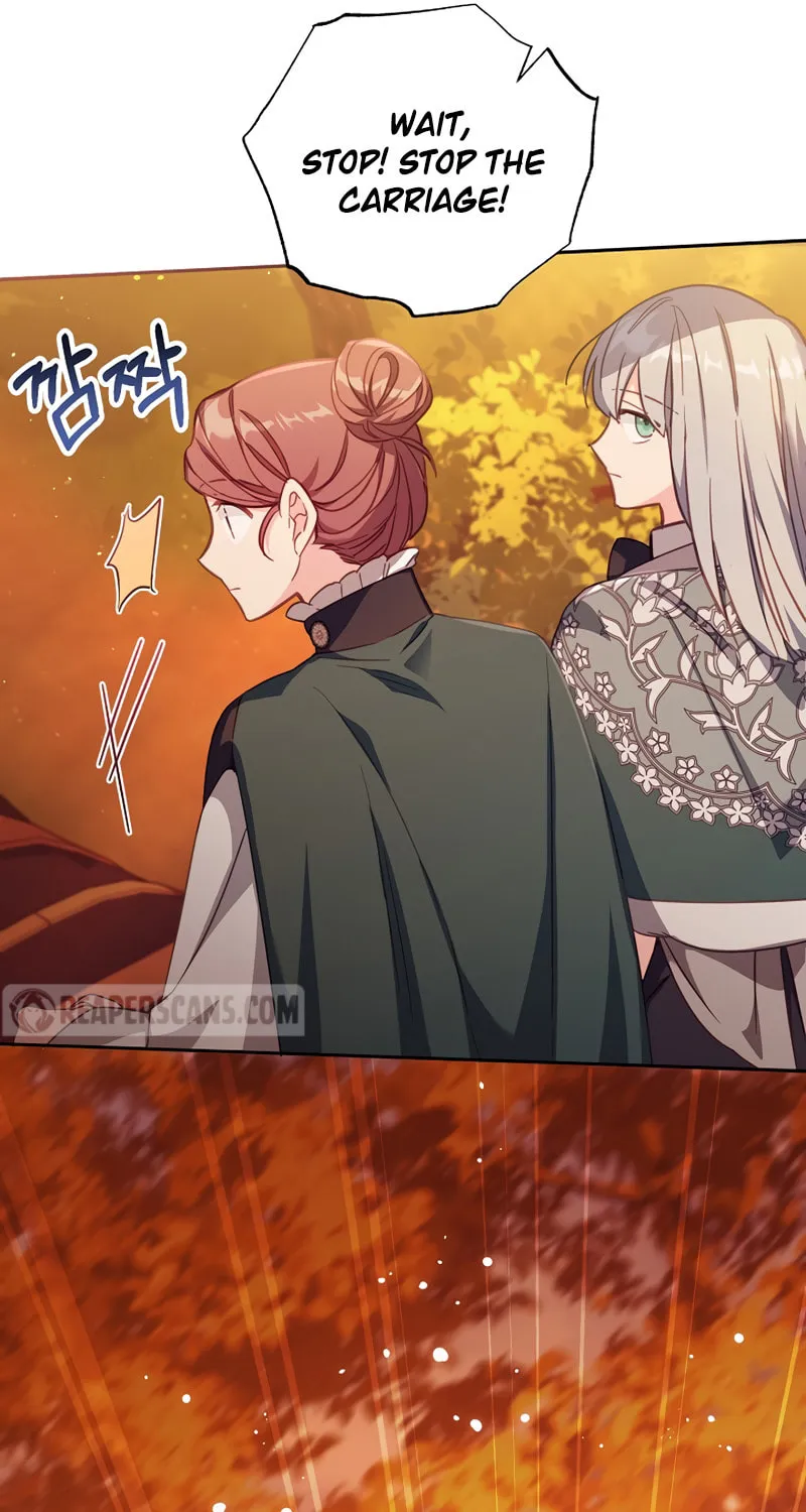 There Is No Place for Fakes Chapter 25 page 88 - 