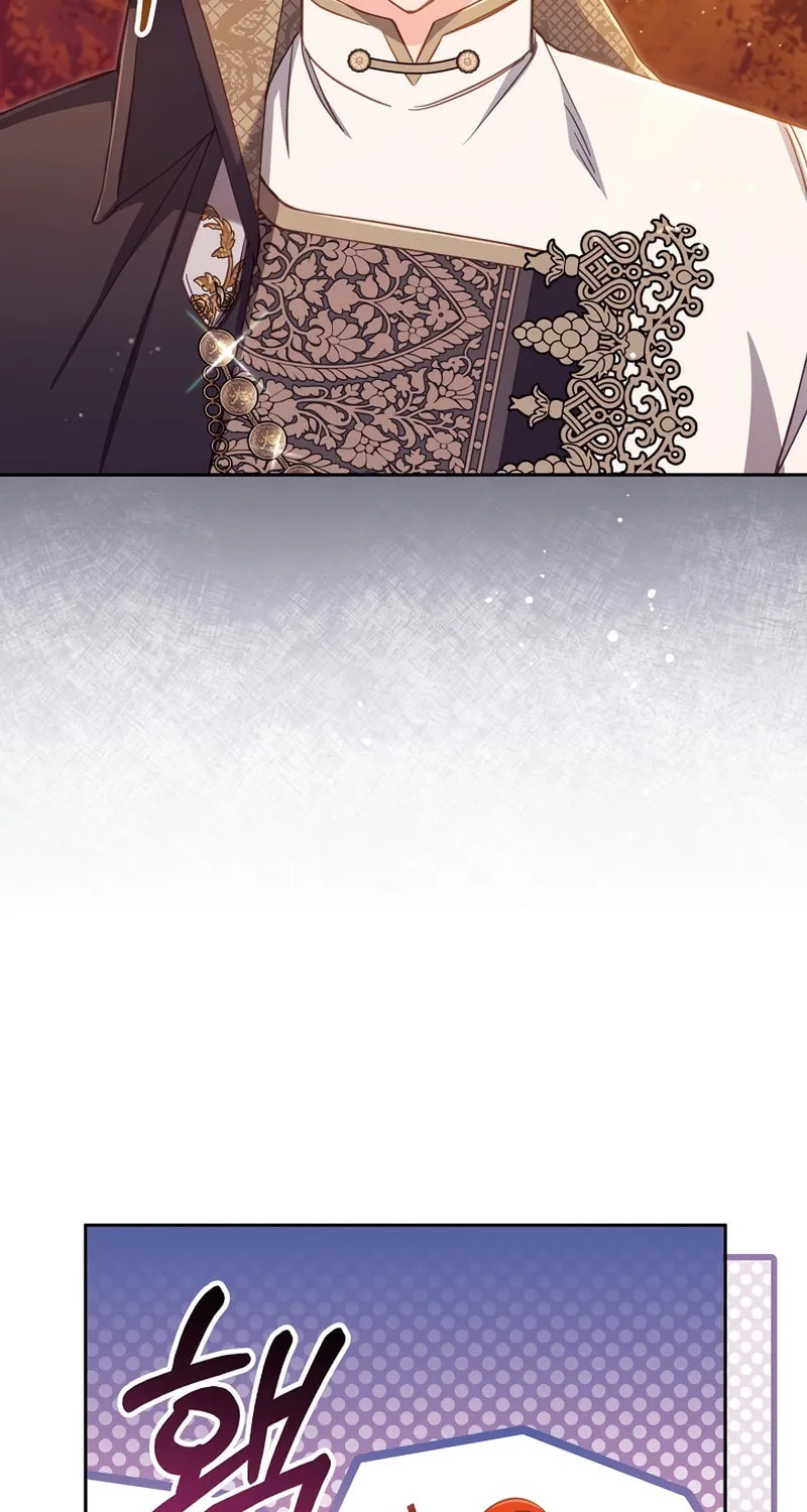 There Is No Place for Fakes Chapter 26 page 23 - 