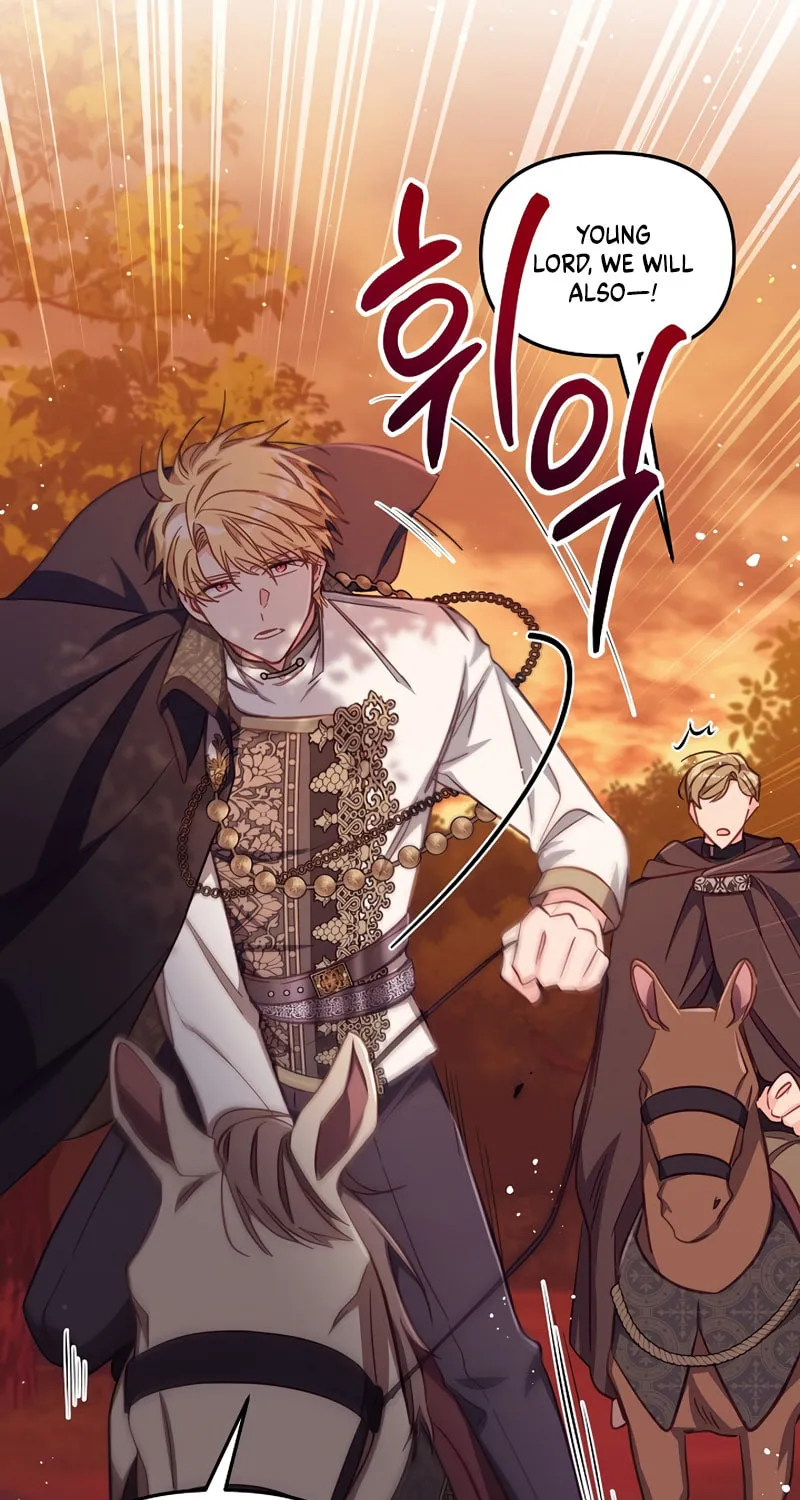 There Is No Place for Fakes Chapter 26 page 26 - 