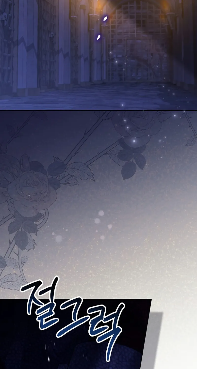 There Is No Place for Fakes Chapter 26 page 31 - 