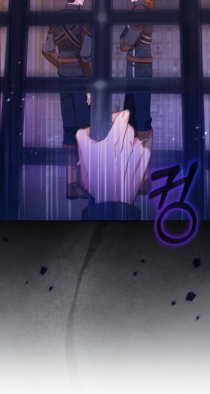There Is No Place for Fakes Chapter 26 page 39 - 