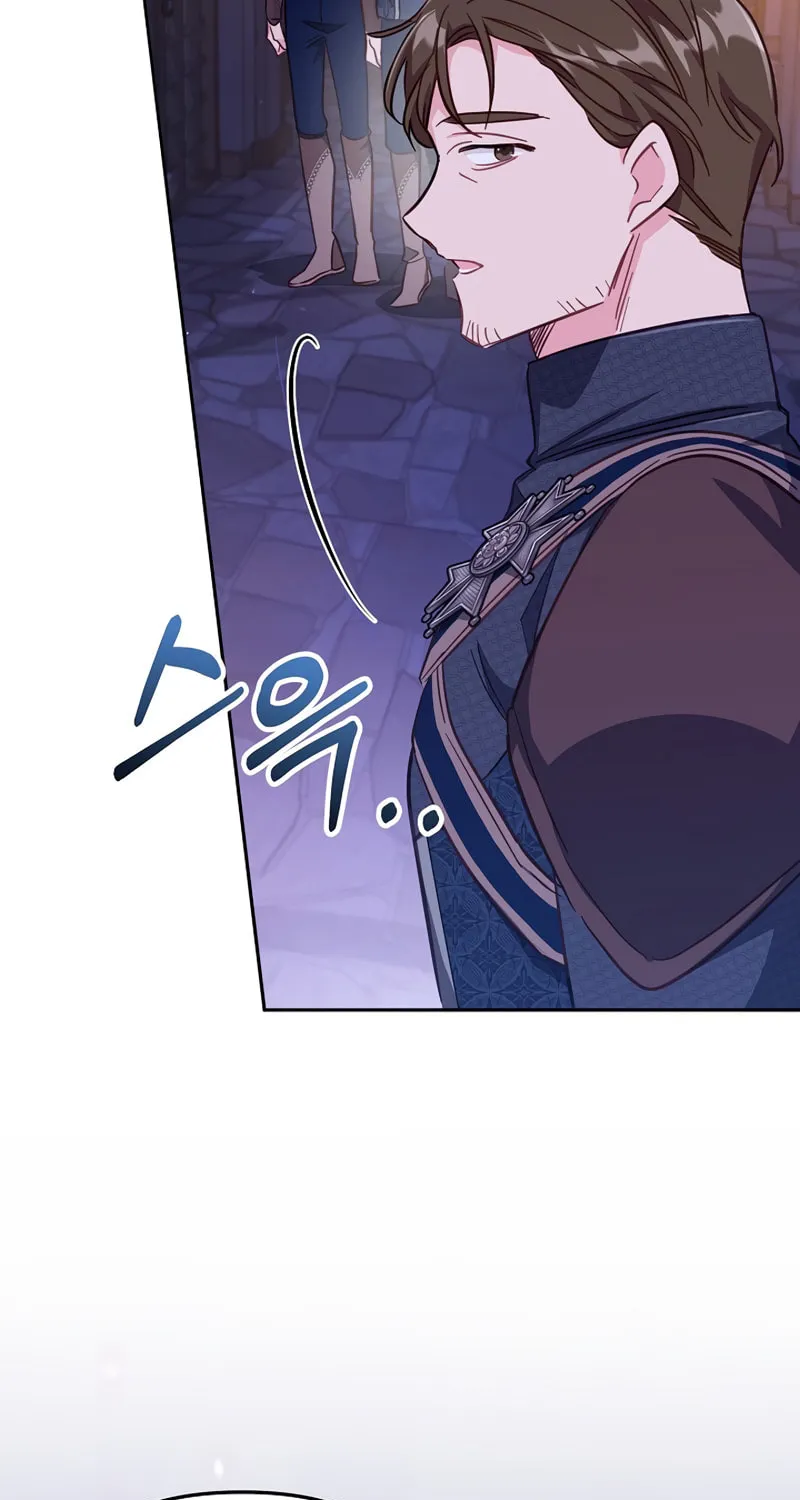 There Is No Place for Fakes Chapter 26 page 69 - 