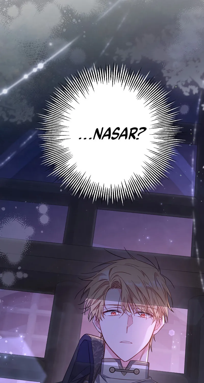There Is No Place for Fakes Chapter 26 page 77 - 