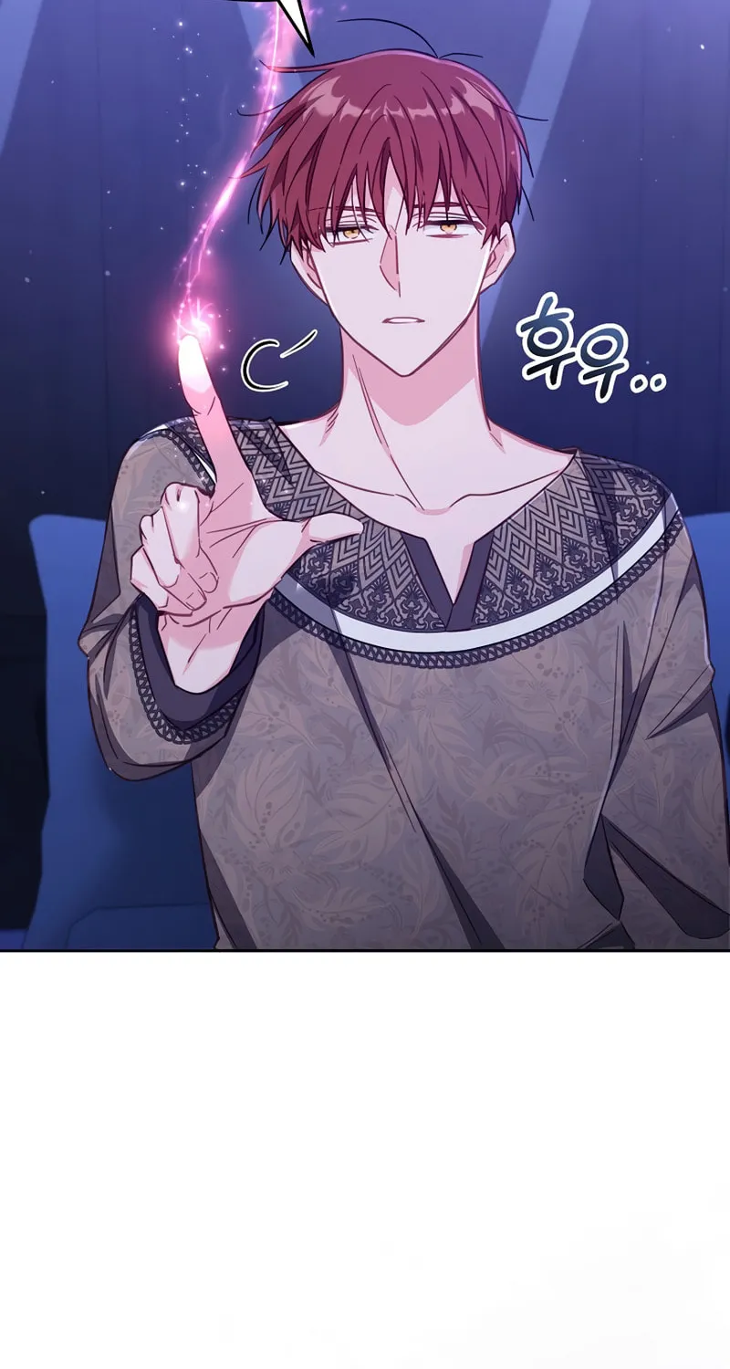 There Is No Place for Fakes Chapter 26 page 98 - 
