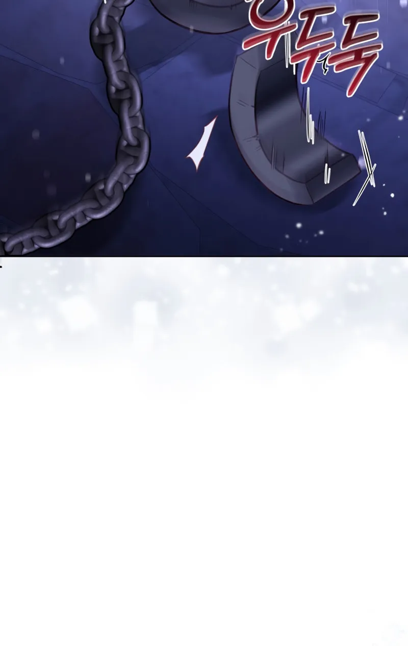 There Is No Place for Fakes Chapter 27 page 17 - 