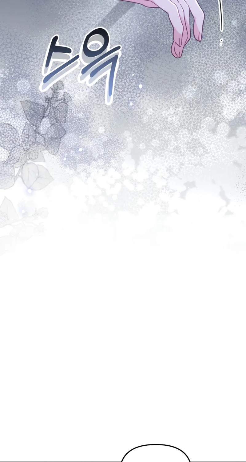 There Is No Place for Fakes Chapter 27 page 38 - 