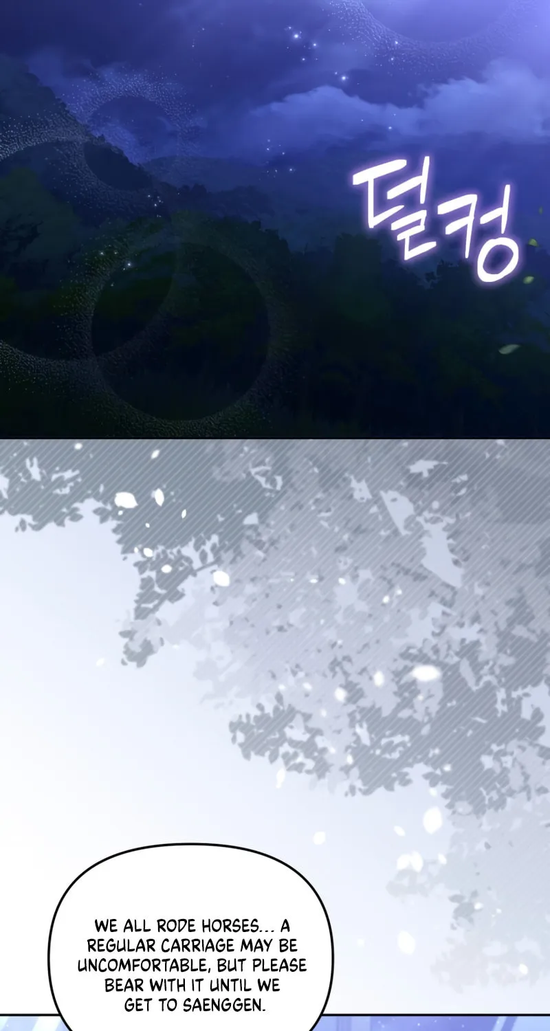 There Is No Place for Fakes Chapter 27 page 63 - 