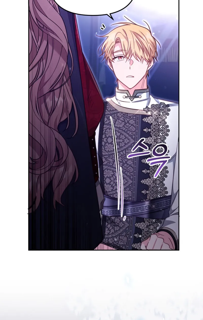 There Is No Place for Fakes Chapter 27 page 80 - 