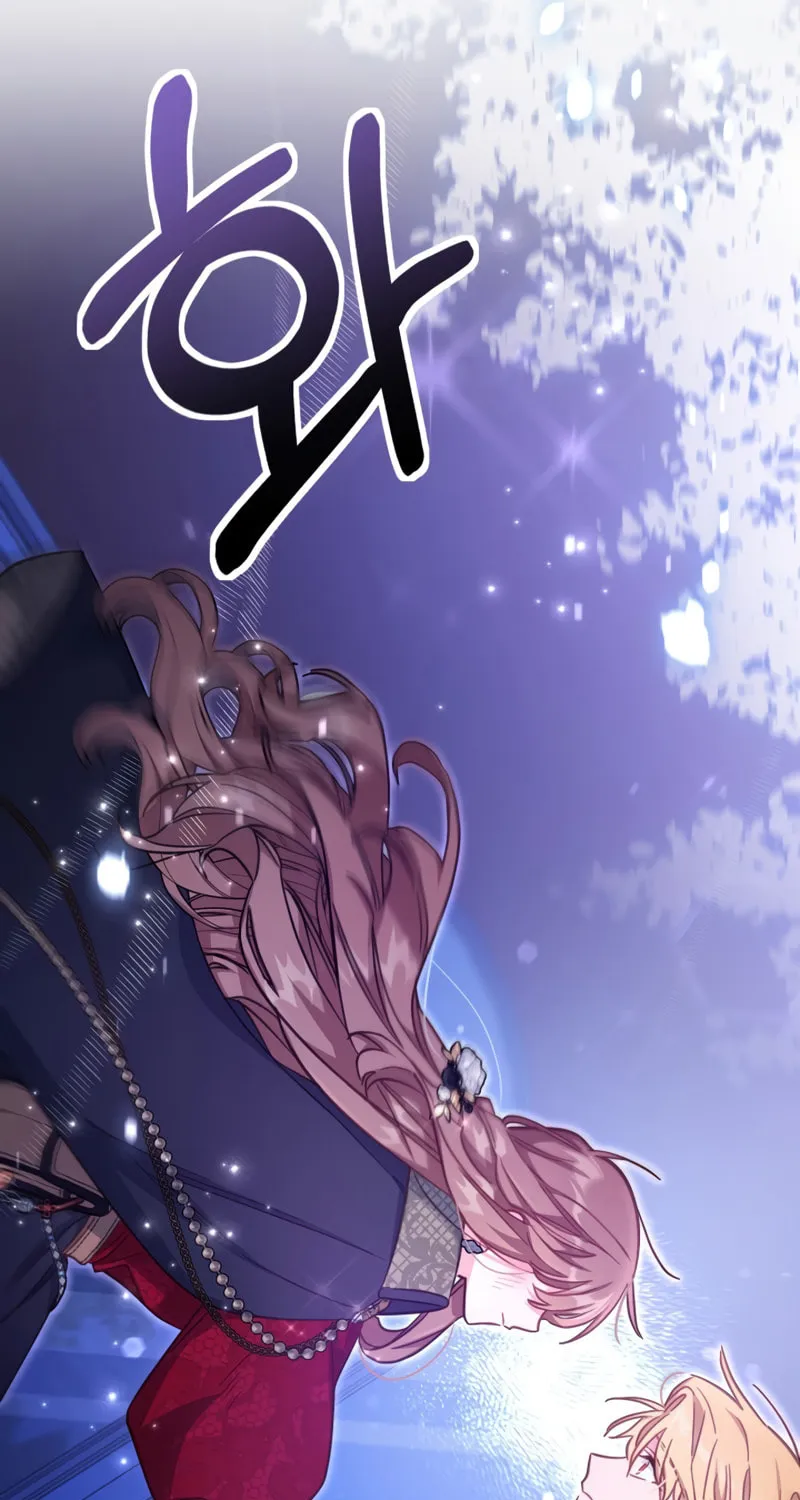 There Is No Place for Fakes Chapter 27 page 81 - 
