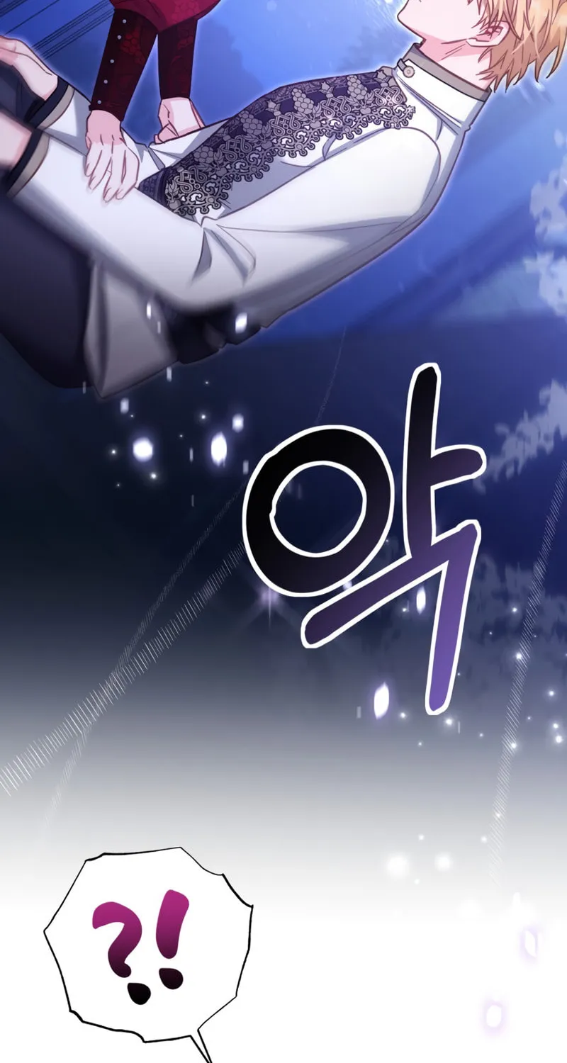 There Is No Place for Fakes Chapter 27 page 82 - 