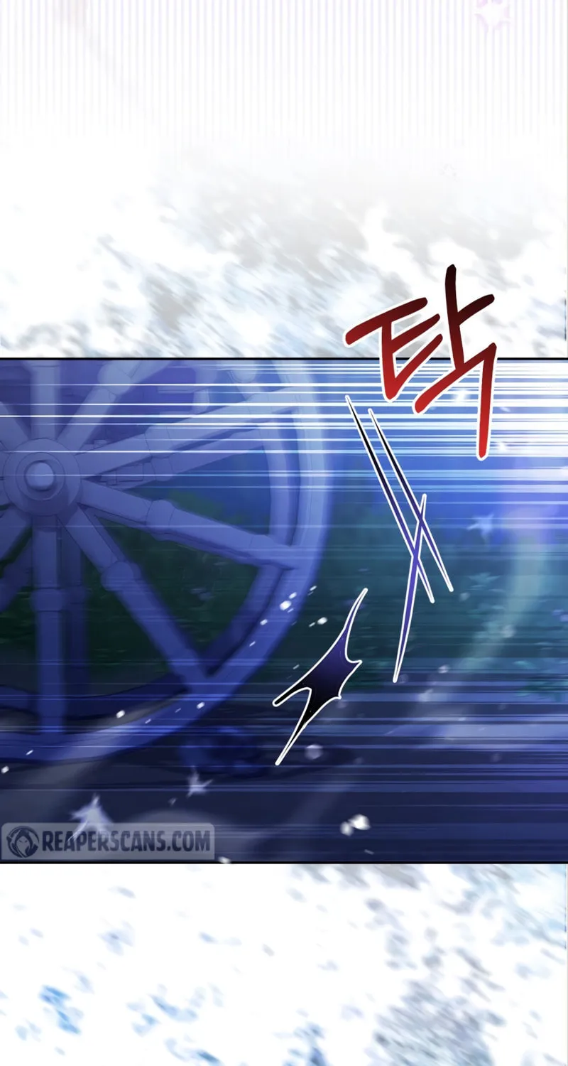 There Is No Place for Fakes Chapter 27 page 88 - 