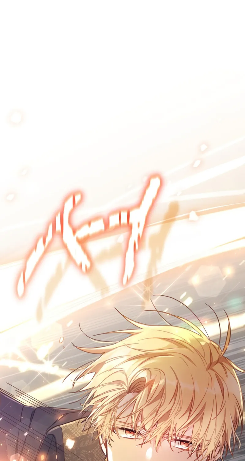 There Is No Place for Fakes Chapter 27 page 10 - 