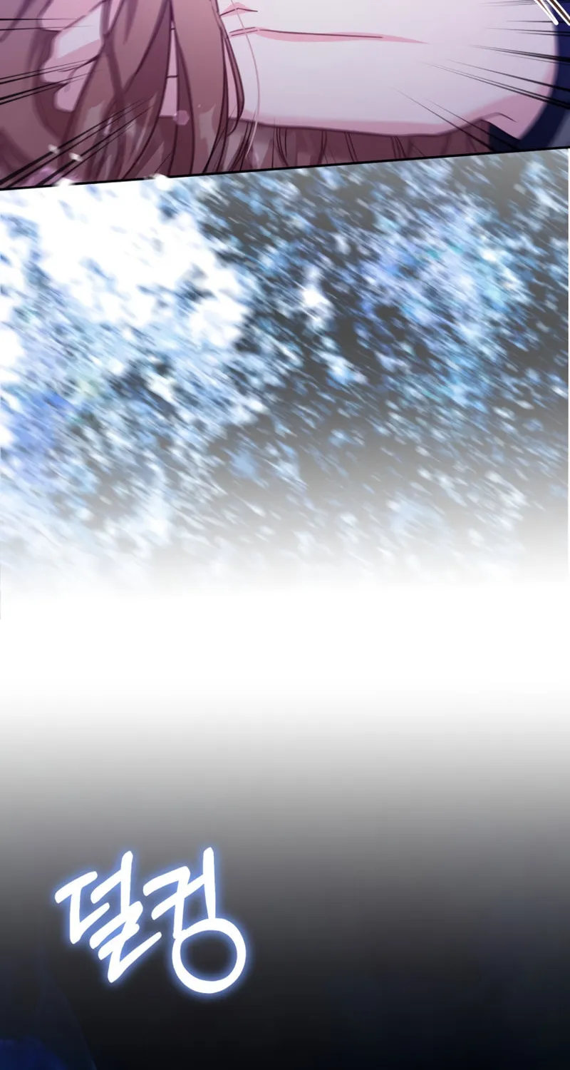 There Is No Place for Fakes Chapter 27 page 91 - 