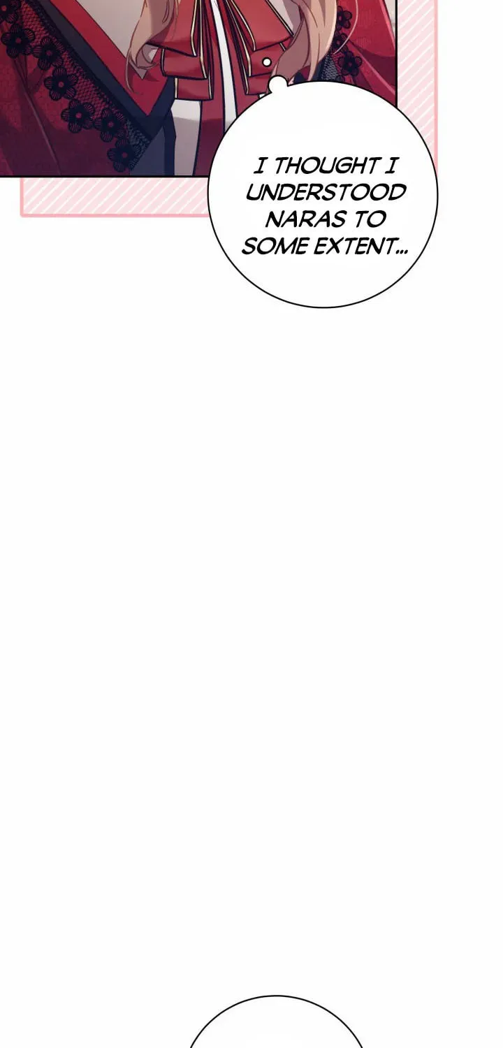 There Is No Place for Fakes Chapter 28.5 page 20 - 