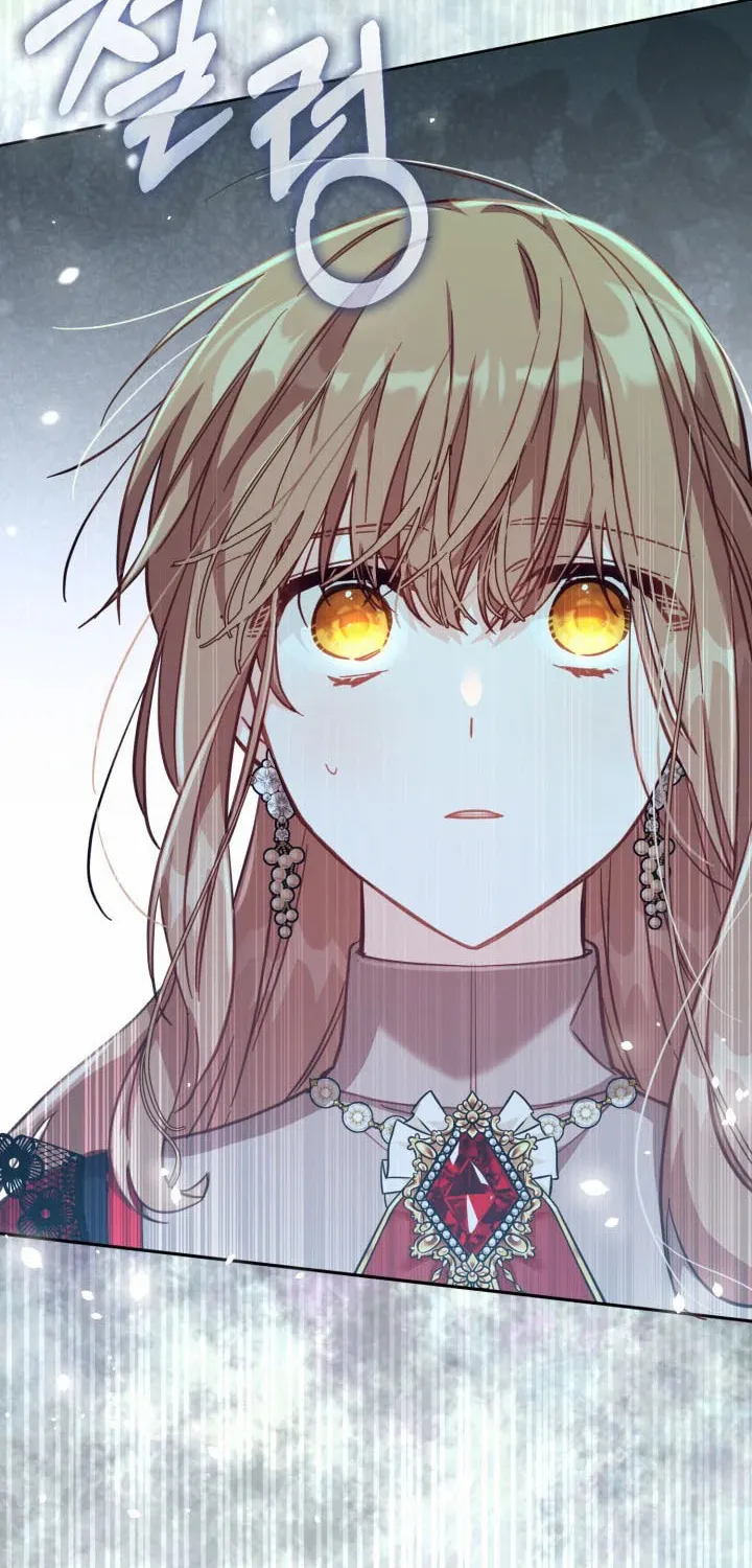 There Is No Place for Fakes Chapter 28.5 page 26 - 