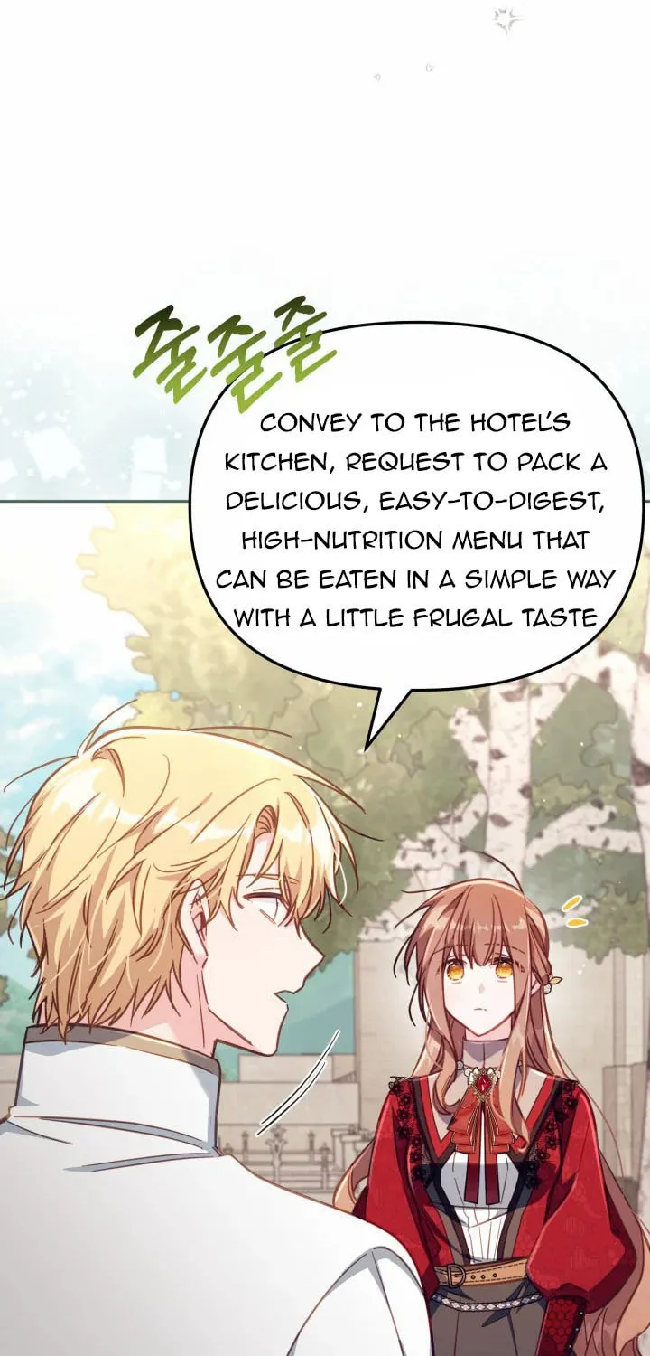 There Is No Place for Fakes Chapter 28.5 page 4 - 