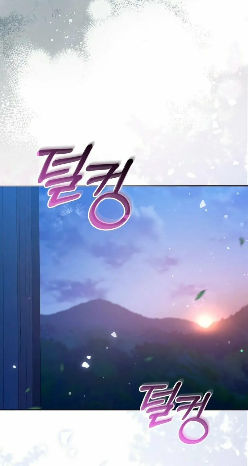 There Is No Place for Fakes Chapter 28 page 39 - 