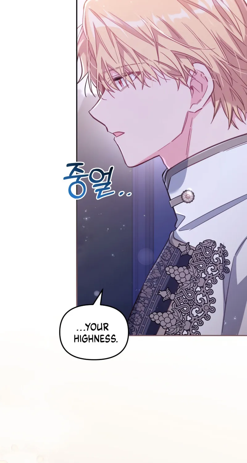 There Is No Place for Fakes Chapter 28 page 43 - 