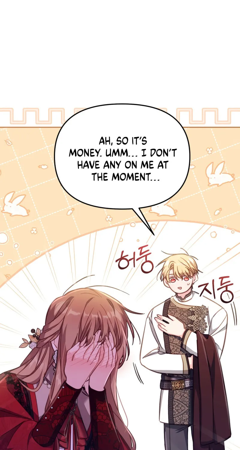 There Is No Place for Fakes Chapter 28 page 74 - 