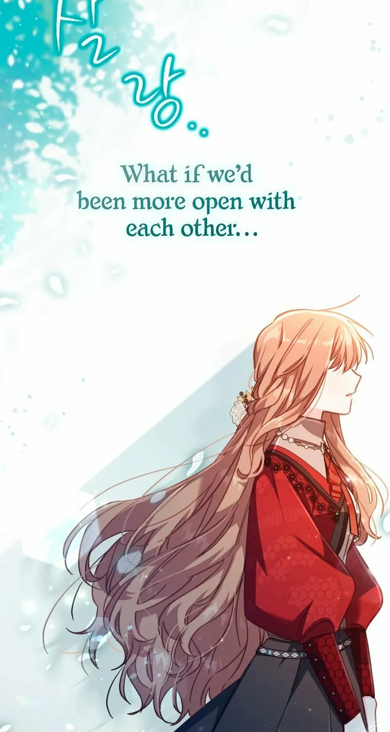 There Is No Place for Fakes Chapter 28 page 84 - 