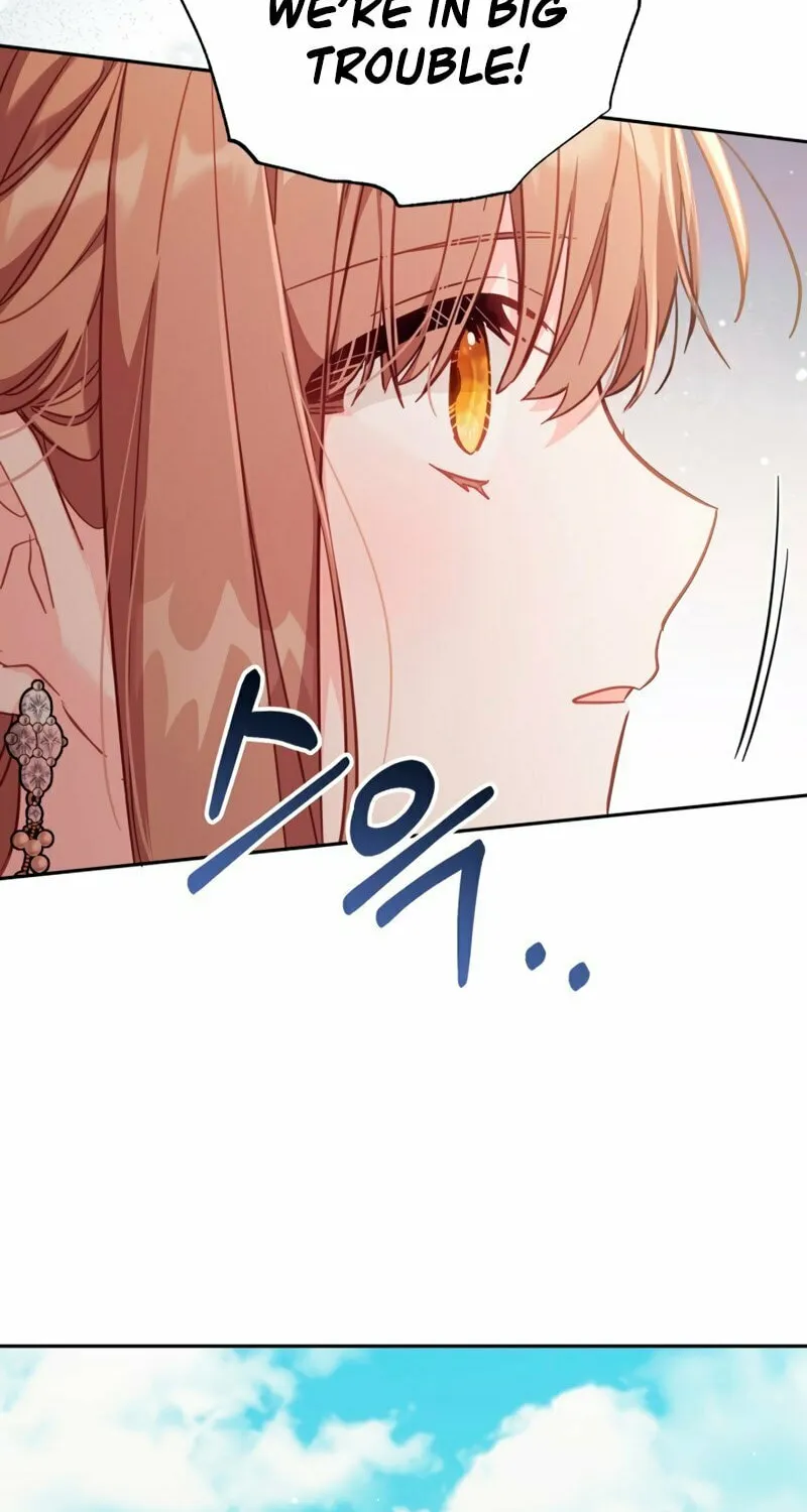 There Is No Place for Fakes Chapter 28 page 86 - 