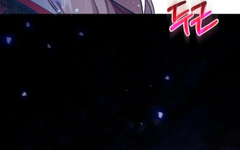 There Is No Place for Fakes Chapter 28 page 96 - 