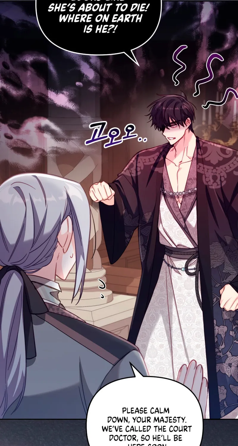 There Is No Place for Fakes Chapter 29 page 101 - 