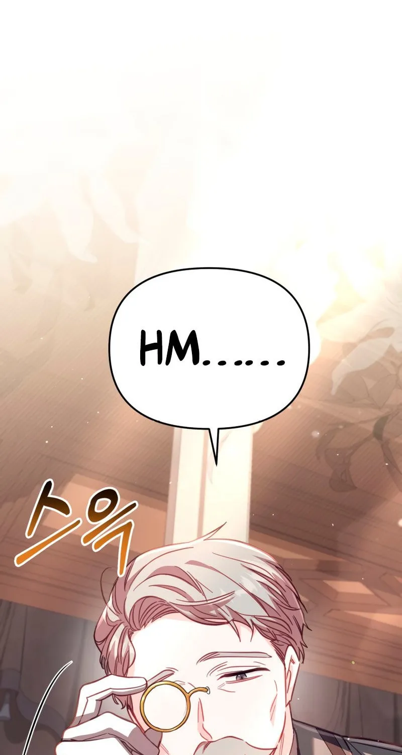 There Is No Place for Fakes Chapter 29 page 107 - 