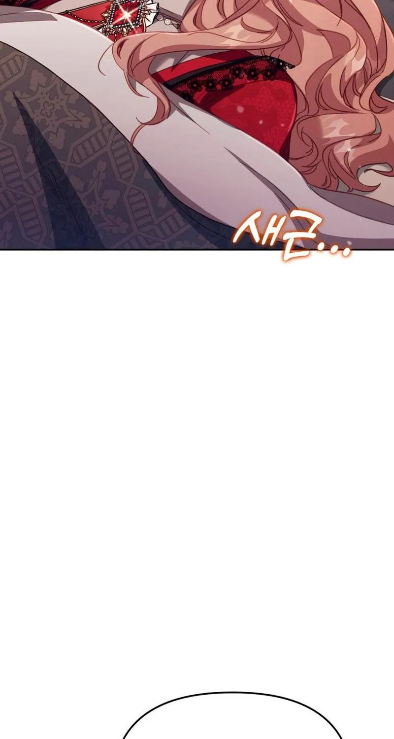 There Is No Place for Fakes Chapter 29 page 111 - 