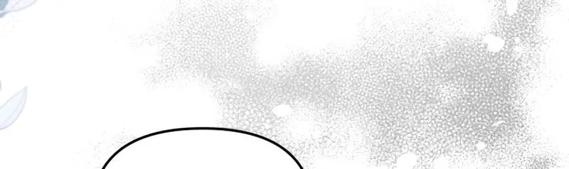 There Is No Place for Fakes Chapter 29 page 122 - 