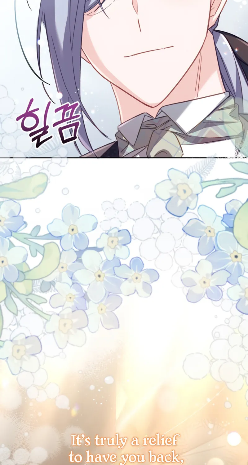 There Is No Place for Fakes Chapter 29 page 131 - 