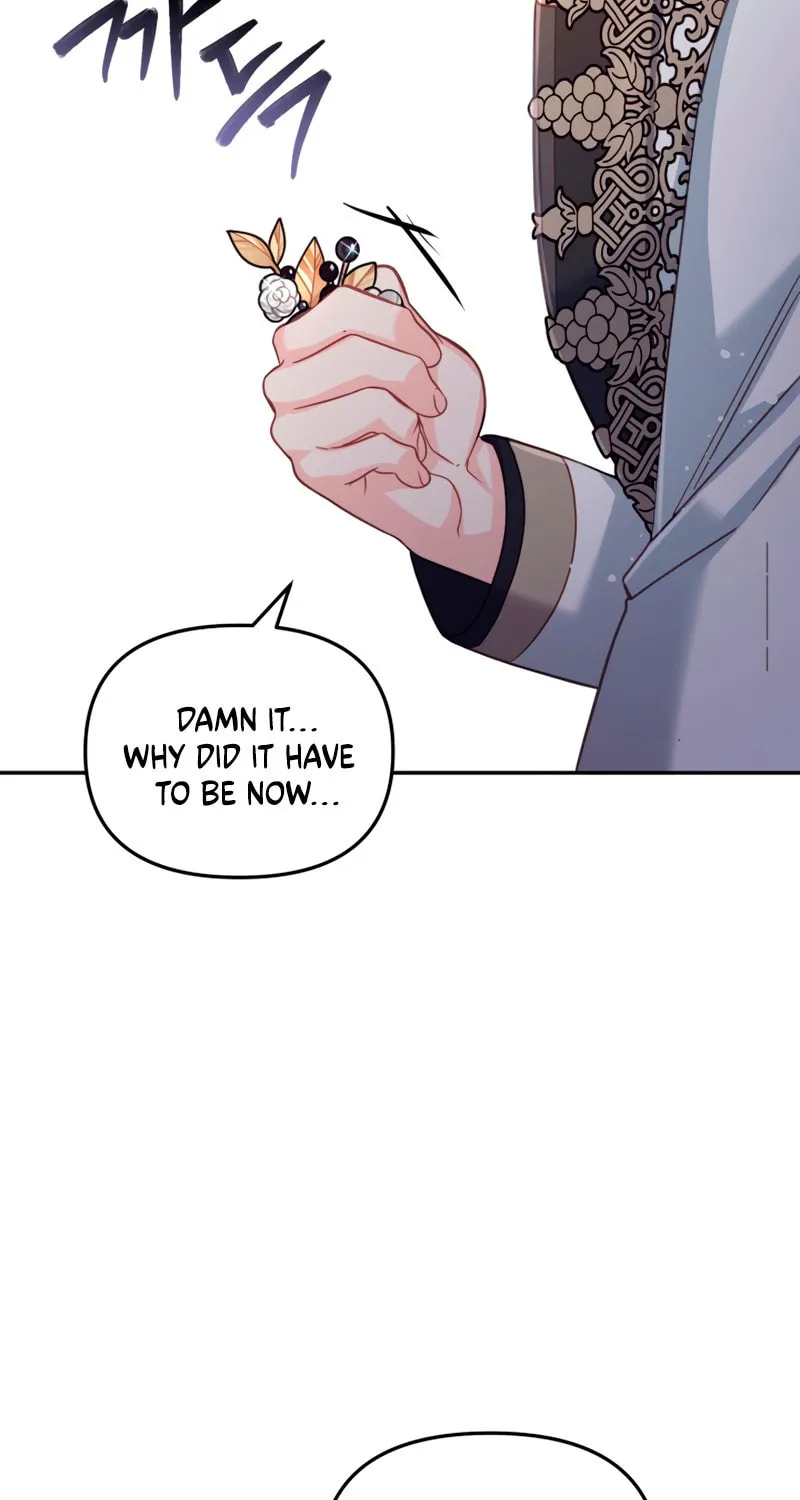 There Is No Place for Fakes Chapter 29 page 32 - 