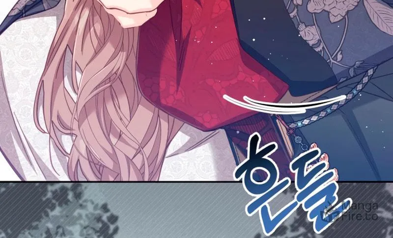 There Is No Place for Fakes Chapter 29 page 5 - 